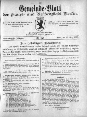 1903,12: No. 12, 22. März 1903