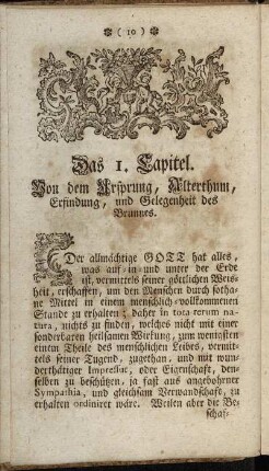 Das 1. Capitel. Von dem Ursprung, Alterthum, Erfindung, und Gelegenheit des Brunnes.