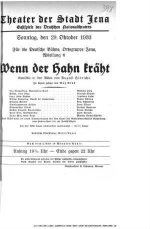 Wenn der Hahn kräht