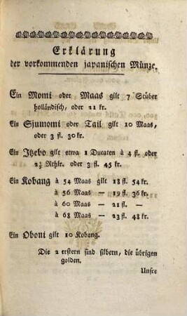 Engelbert Kämpfers abgekürzte Geschichte und Beschreibung des japanischen Reichs