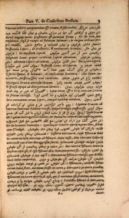 Elenchi Librorum Orientalium, Pars Quinta, De Codicibus Persicis Manuscriptis