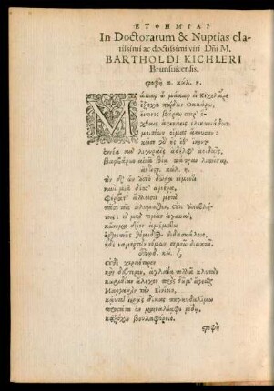 Eufēmiai In Doctoratum & Nuptias clarissimi viri Domini M. Bartholdi Kichleri Brunsvicensis.