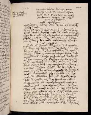 423-426, 23.4.1587 (vesperi), Orat. dom. (Leichenpredigt)