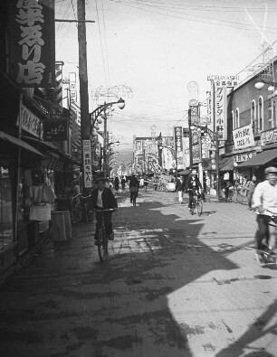 Sapporo. Straßenbild
