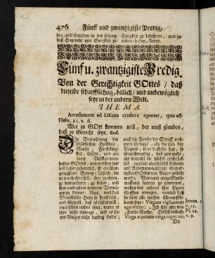 476-496, Fünfundzwanzigste Predigt
