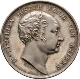 Medaille, 5584 (Jüdischer Kalender)