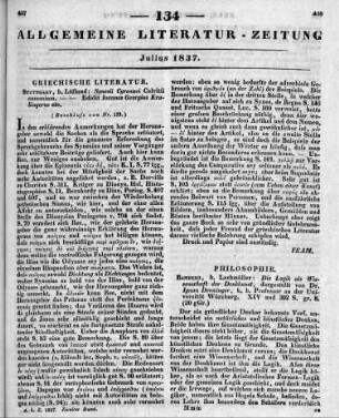 Denzinger, I.: Die Logik als Wissenschaft der Denkkunst. Bamberg: Lachmüller 1836