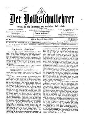 Die betende "Schulpflege"