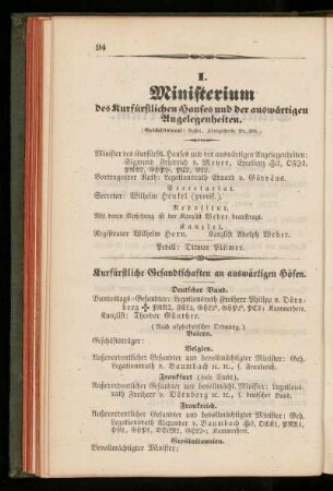 I. Ministerium des Kurfürstlichen Hauses und der auswärtigen Angelegenheiten.