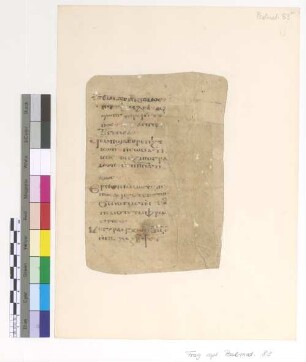 [Psalmodia] : Fragm. copt. Pischoi Psalmod. 83