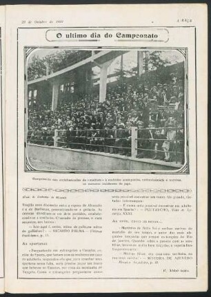 O último dia do Campeonato