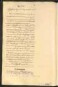 Standesamtsbuch der Stadt Aschaffenburg: Geburten 365/1900 - 184/1901