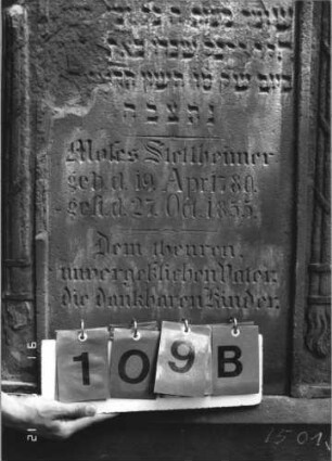 Grabstein 109 [Hahn S. 79f. Grab-Nr. 1501]: Grabstein 109B [Hahn S. 79f. Grab-Nr. 1501]