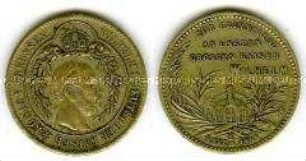tragbare Medaille auf den Tod Kaiser Wilhelm I.