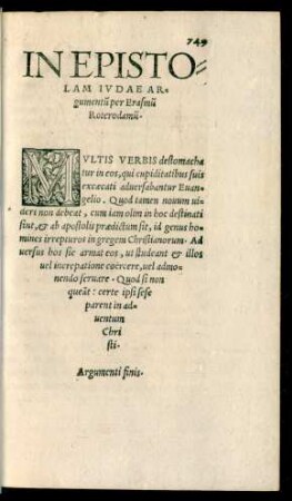 In Epistolam Iudae Argumentum per Erasmum Roterodamum.
