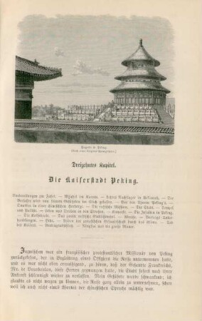 Dreizehntes Kapitel. Die Kaiserstadt Peking