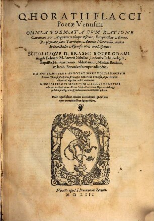 Omnia Poemata