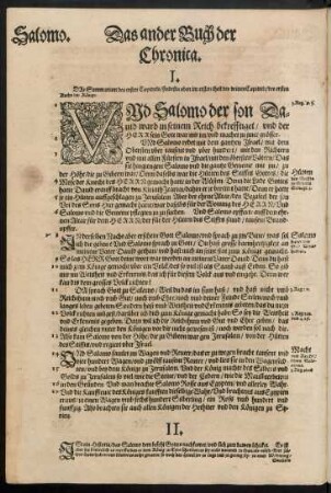 Das ander Buch der Chronica.