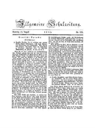 Deutsche Sprache : (Fortsetzung)