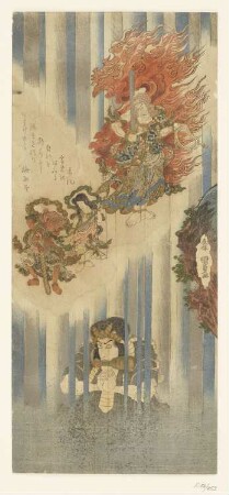 Priester Mongaku im Gebet