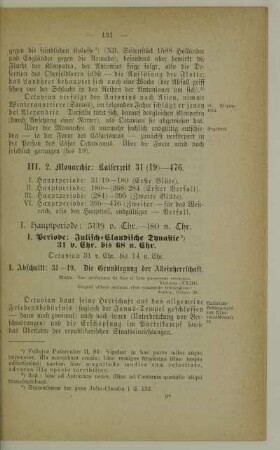 I. Hauptperiode: 31/19 v. Chr. - 180 n. Chr.