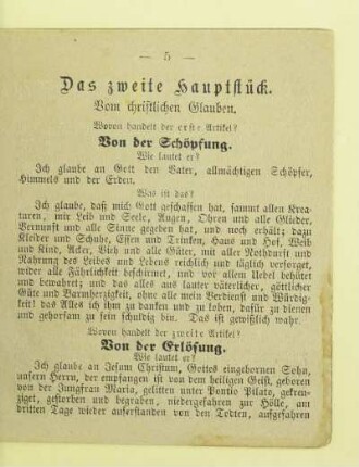 Das zweite Hauptstück. Vom christlichen Glauben