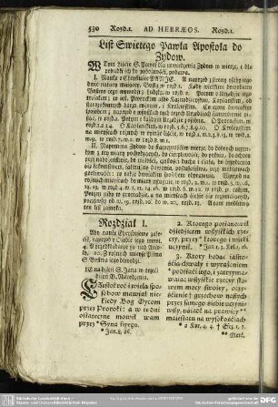 List Swietego Pawła Apostołado Zydow