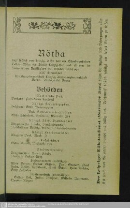 Rötha