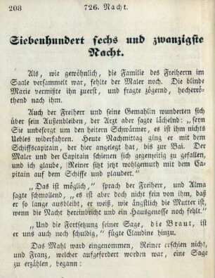 Siebenhundert sechs und zwanzigste Nacht