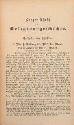 Kurzer Abriß der Religionsgeschichte.