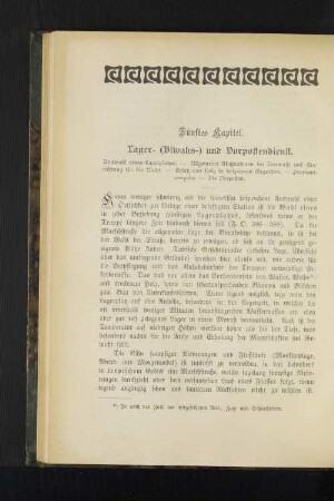 Fünftes Kapitel. Lager- (Biwaks-) und Vorpostendienst.