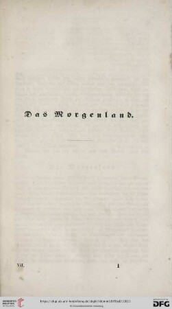 Das Morgenland