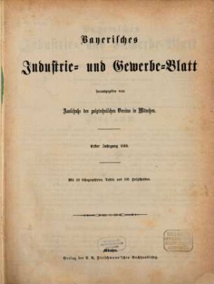 Bayerisches Industrie- und Gewerbeblatt, 1. 1869