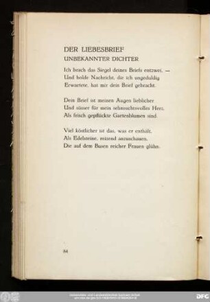 Der Liebesbrief Unbekannter Dichter
