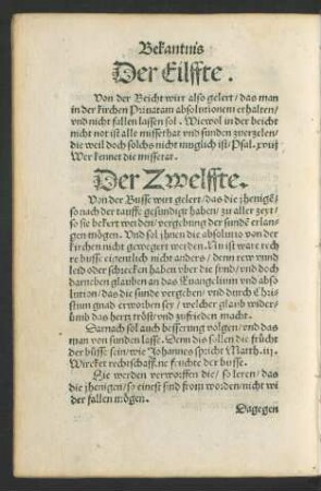 Der Zwelffte.