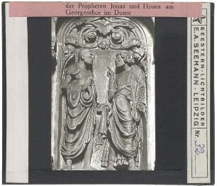 Bamberg, Dom, Ostchor (Georgenchor) : Detail: Jonas und Hosea