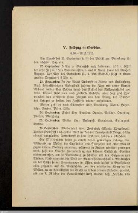 V. Feldzug in Serbien