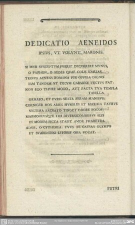 Dedicatio Aeneidos