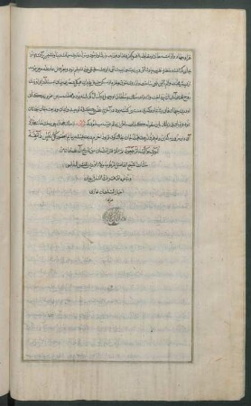 Stempel: f. 128v-129r