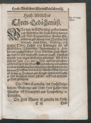 Hoch-Adeliches Ehren-Gedächtnüß.