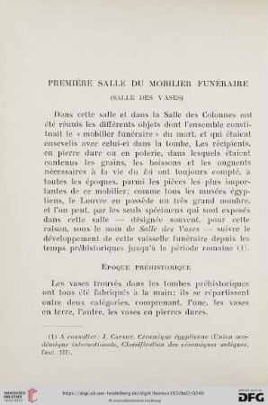 Première Salle du Mobilier funéraire (Salle des Vases)