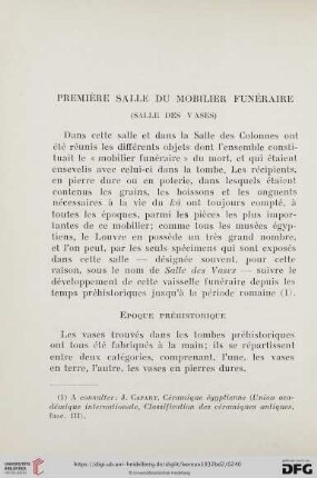 Première Salle du Mobilier funéraire (Salle des Vases)