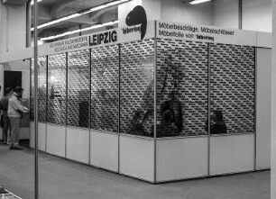 Halle 15