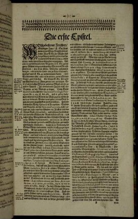 Die Erste Epistel. - Die XXXVI Epistel.