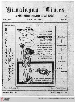 No. IIL (16 July 1961)