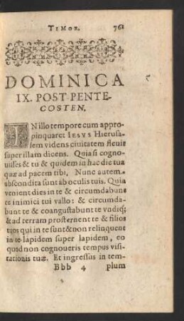 Dominica IX. Post Pentecosten.
