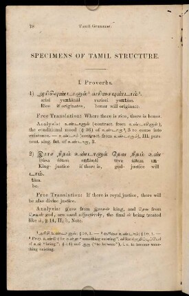Specimens of Tamil structure