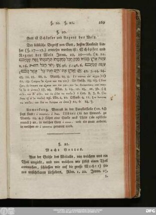 §. 21. Macht Gottes.