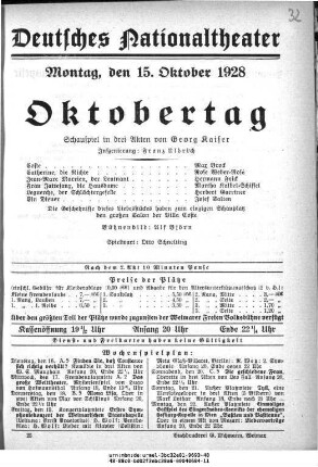 Oktobertag