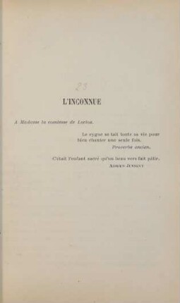 L'inconnue